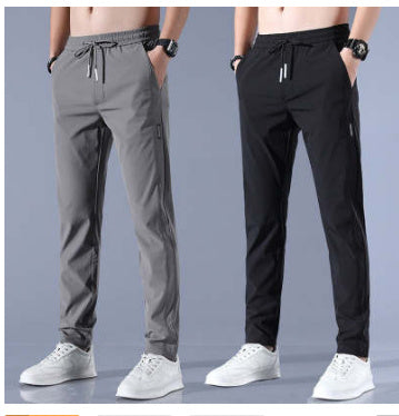 Men’s Korean-Style Loose Straight Drawstring Sweatpants